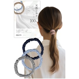 Beauty Specialist Advisor, Active Model, Supervisor, Natural Silk, 100% Hair Elastic, Scrunchy, Stylish, No Traces, Set of 3, Heart Vitamin (Beginning of Ao)