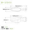 MFC PRO Replaceable Turn Signal for Kawasaki Ninja Z650 /