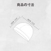 Asng Inner Cap, Set of 2, Summer, Bike Cap, Cool,