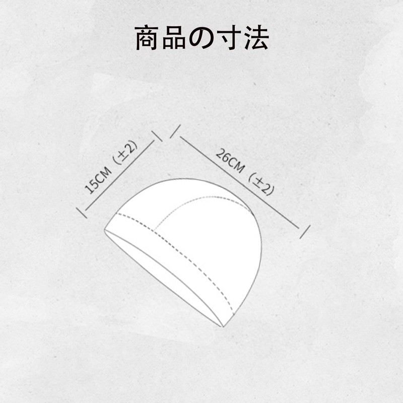 Asng Inner Cap, Set of 2, Summer, Bike Cap, Cool,