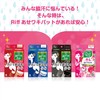 リフ あせワキパット あせジミ防止・防臭シート 脇汗に モカベージュ お徳用40枚(20組)