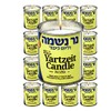 One Day Yahrzeit Candles - 12 Pack - 24 Hour