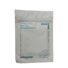 Innisfree Terrinol Cica Ampoule Focusing Patch 9 pcs. / 이니스프리 테리놀 시카 앰플 포커싱 패치 9매입