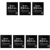 [Bulk Purchase] Max Additive-free Charcoal Soap, 2.8 oz (80 g) [x 7 Packs]