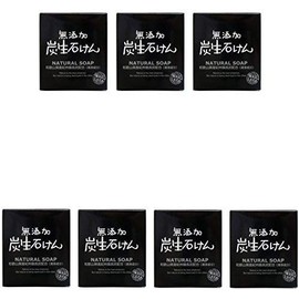 [Bulk Purchase] Max Additive-free Charcoal Soap, 2.8 oz (80 g) [x 7 Packs]