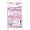 nitiban Friendly Scratch Patch Pad Small 50 mm W x 80 mm