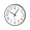 Bargain Lovers Black Wall Clock 12 Inch | Non-ticking Silent
