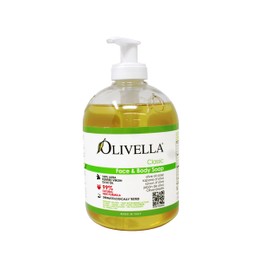 Olivella Classic Face and Body Soap with Ultra Purified Virgin Olive Oil, 16.9 Fl Oz - 2 Pack