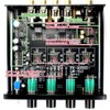 FX-AUDIO- LM-01J [Black] 4CH Stereo Mixer & Preamp Composite RCA
