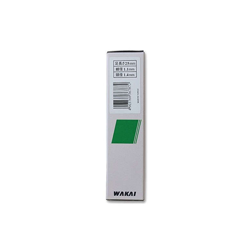 WAKAI PFS25P Super Finishing Nails, Brown, 3000 Pieces