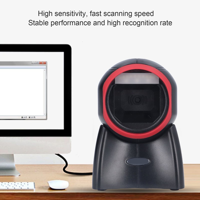 Desktop Barcode Scanner 1D 2D Omnidirectional Hands Free USB Wired
