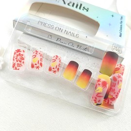 Square Press on Nails Medium Fake Nails with Gradient Leaves Designs Fall Nails Press ons Matte Glue on Nails Orange Acrylic Nails Yellow False Nails Daily Wear Natural Stick on Nails for Women 24Pcs