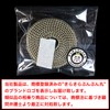 R001 Rhinestone Tape Glitter Decoration Sticker [Crystal] 1 Roll Width