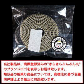 R001 Rhinestone Tape Glitter Decoration Sticker [Crystal] 1 Roll Width 0.7 x Length 36.2 inches (18 mm) x Length 36.2 inches (915 mm) Glitter Round