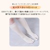 Amemari Tabi Inner Socks, Japanese Clothing, Tights, Soft Thermal, Heat