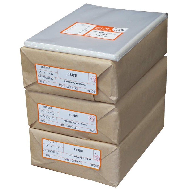 a-toemu 1UP Product [Made in Japan] Tape Without [100 Sheets]