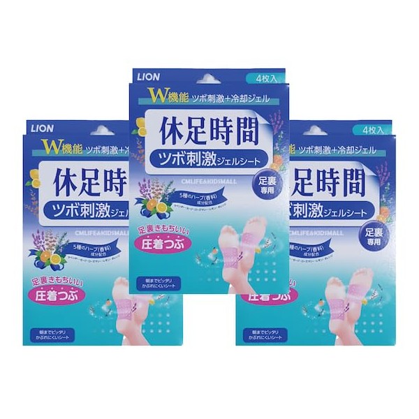 Foot Cooling Acupressure Patch – 4 Sheets | Refreshing Foot