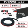 Htharros Interior Windows, Door Mall, Soundproofing, Seal Strip, Rubber Tape,