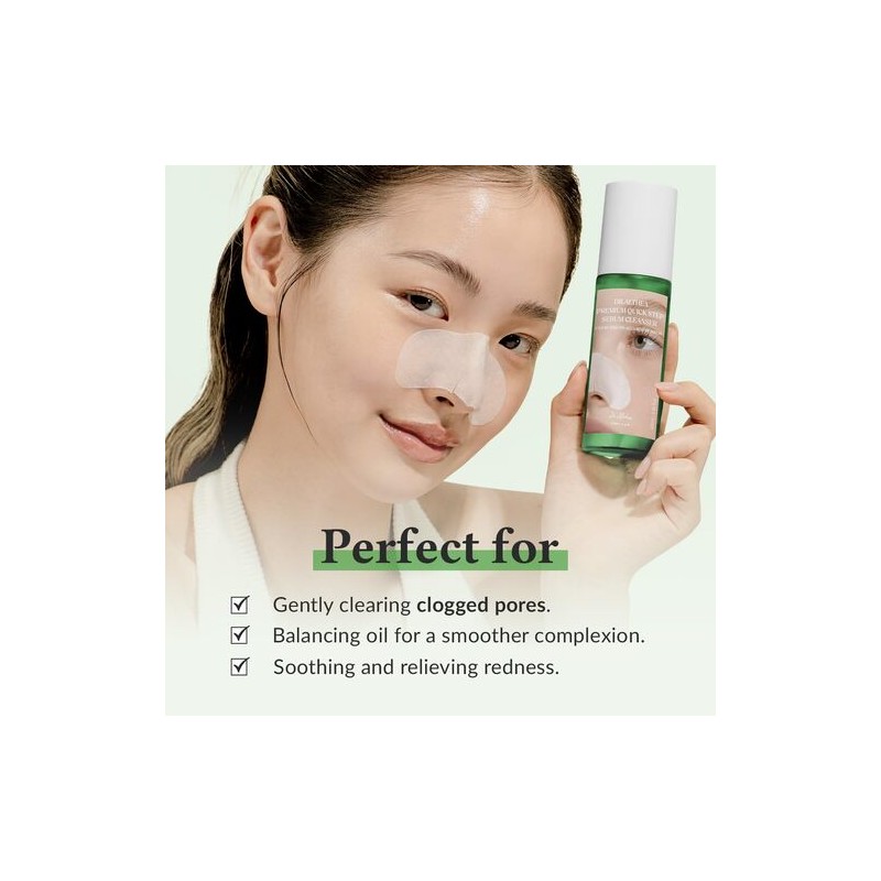 Dr.Althea [Dr.Althea]Premium Quick Step Sebum Cleanser 100ml