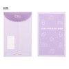 Sunstar Stationery Shiroiusagichan Letter Set, Die Cut Mini, Light Purple,