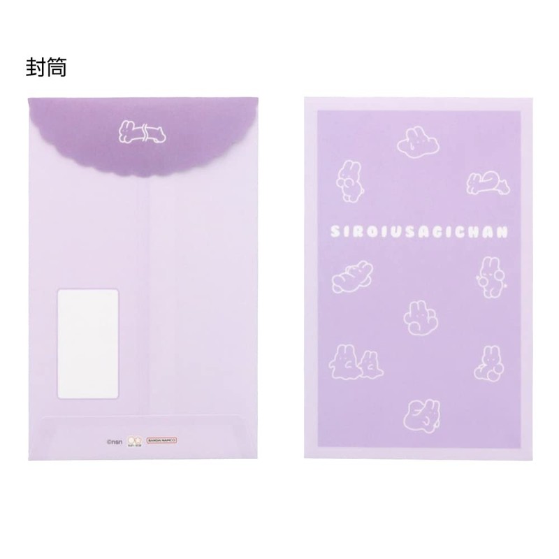 Sunstar Stationery Shiroiusagichan Letter Set, Die Cut Mini, Light Purple,