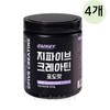 Gway G5 Creatine Grape Flavor Energy Supply 200g 4pcs / 지웨이 지파이브 크레아틴 포도맛 에너지공급 200g4개