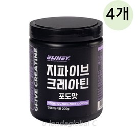 Gway G5 Creatine Grape Flavor Energy Supply 200g 4pcs / 지웨이 지파이브 크레아틴 포도맛 에너지공급 200g4개
