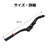 Riblind Bicycle Kickstand Bicycle Stand Adjustable Length 2-Point Fixed Easy