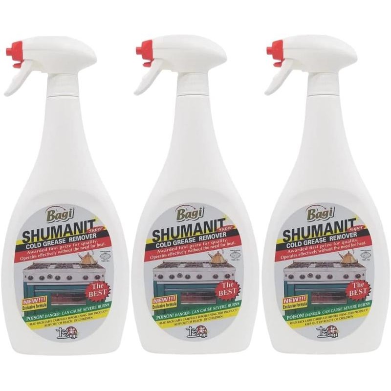 Passover Kosher Bagi Shumanit SHUMANIT Cold Grease Remover 25.4FL Oz