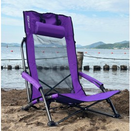 Beach Chairs for Adults 2 Chairs Low Folding Beach Chairs for Camping - Higher Back Support, Head Pillows, Shoulder Straps