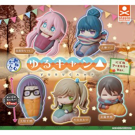 Onemutan Yurucamp Nidone Earth Color Version All 5 Types Set Gacha Gacha