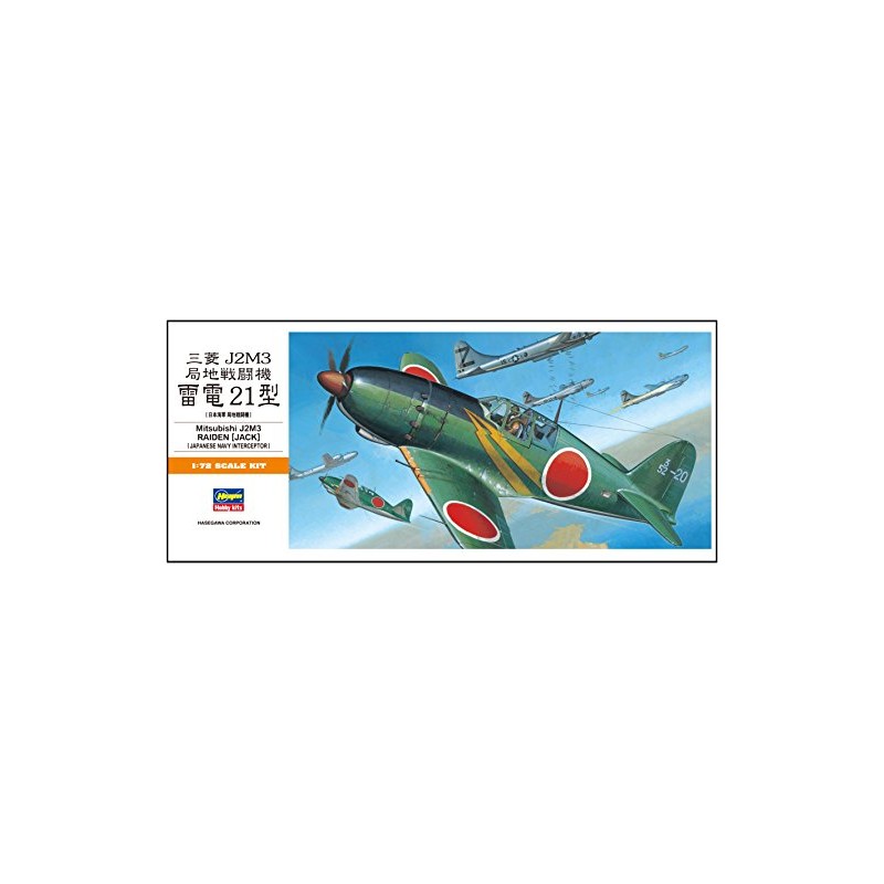 Hasegawa 1/72 Japanese Navy Mitsubishi J2M3 Local Fighter Airplane Lightning