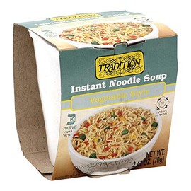 TRADITION Vegetable Style - Cup, 2.47-Ounce Cup (Pack of 12)