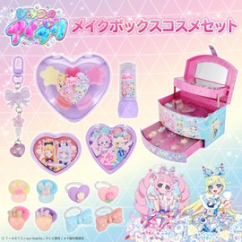 Shobido Shoubidou Secret Eye Print Makeup Box Cosmetic Set with Soap-Washable Gentle Ingredients and Makeup Brushes Kids Cosmetics