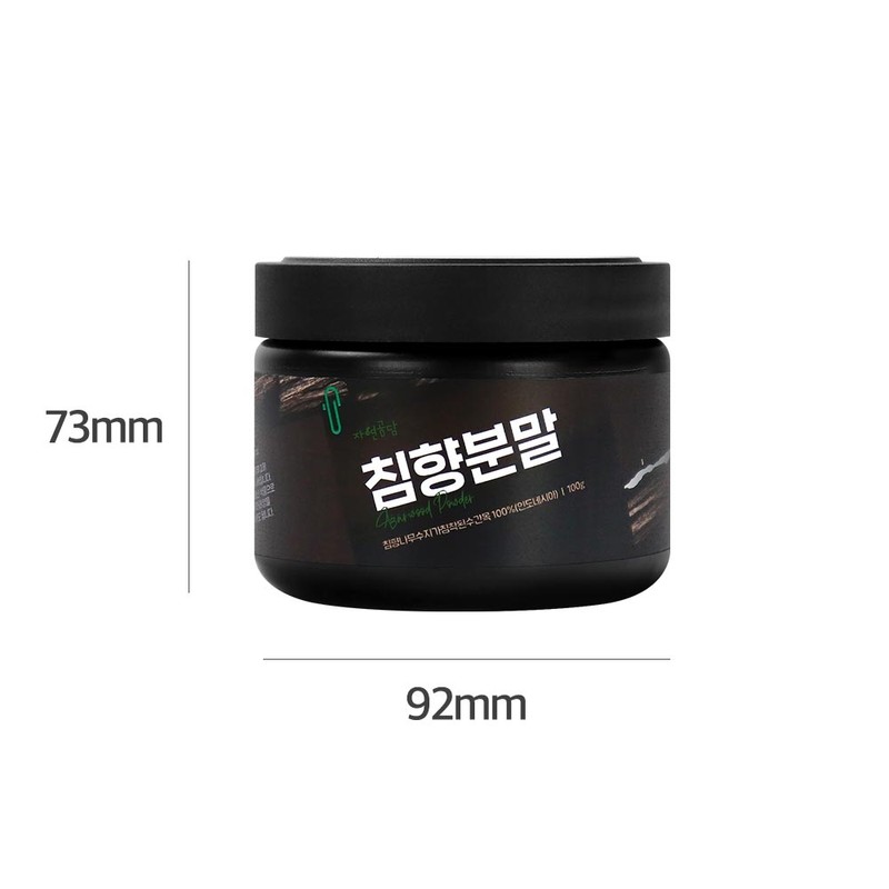 Agarwood Powder Premium Indonesian 100g / 침향 가루 분말 프리미엄