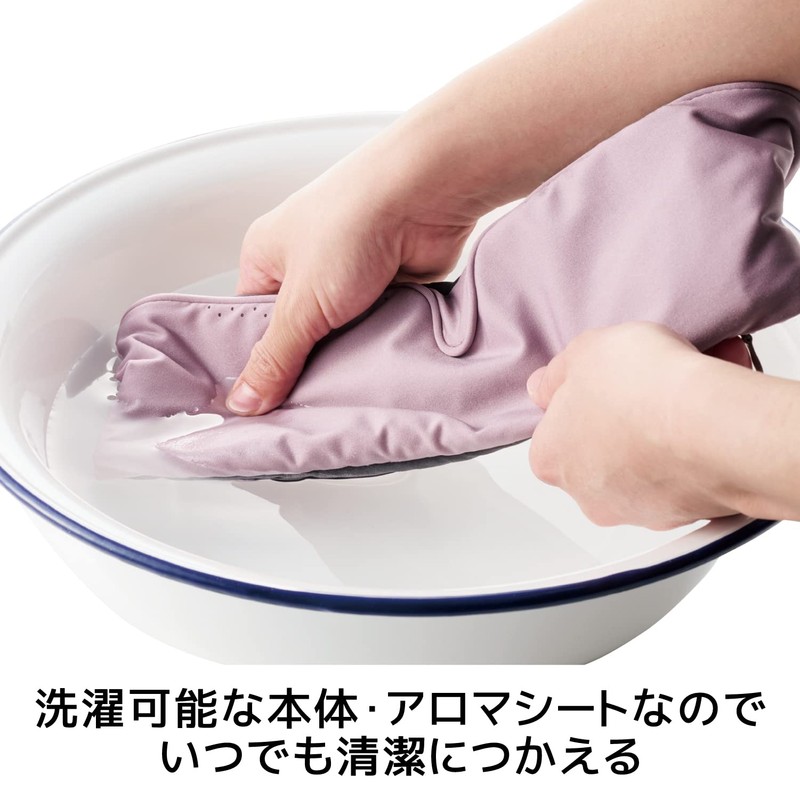 Elecom HCI-A01PN Eye Mask, Aroma Compatible, Aroma Sheet, 2 Sheets,