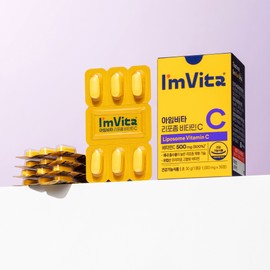 I'm Vita Liposome Vitamin C 30 Tablets (1-month supply) - I'm Vita Liposome Vitamin C 30 Tablets (1-month supply)