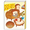 Sunstar Stationery S2843609 Bread Dribble Sticky Notes, Book Type, B