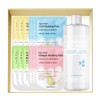 Mediflower Portable Modeling Pack Booster Set (12 servings + booster ampoule), 1 set / 메디플라워 포터블 모델링팩 부스터 세트 (12회분+부스터앰플), 1세트