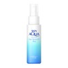 SKIN AQUA Super Moisture UV Mist 2.1 fl oz (60