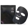 Sooryehan Black Ginseng Elasticity Mask 33mlx5 sheets / 수려한 블랙