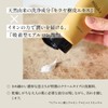 Mizuka Foaming Wash, 2.8 oz (80 g), Natural-derived Cleansing Ingredients,