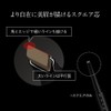KATE Lasting Design Eyebrow W (Slim) BR-5 0.38 Gram (x1)