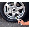 PAOCK APG-1200PA Air Pressure Gauge with Zipper for Bicycles