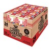 Product of Nissin Cup Noodles Beef Flavor Soup, 24 pk./2.25