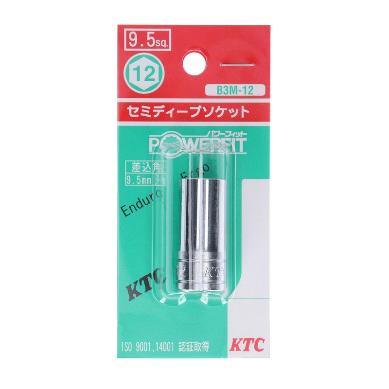 KTC (ke-te-si-) semidyi-pusoketto 9.5 B3 M – 12 – Small
