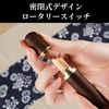 RuiChy 爪楊枝入れ 3個入り 木製 つまようじケース 爪楊枝ケース 携帯用 蓋付き 木のつまようじ入れ 針収納ケース