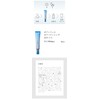 Potenzel AZ Serum, Set of 2, Serum, Azelaic Acid Derivative,