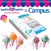 Kokuyo Notebook, Campus Notebook, Limited Edition Baskin Robbins Ice Cream,