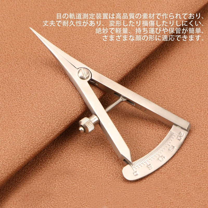 Divider Leather Craft Perforated Line Drawing Compass Stainless Steel Leather